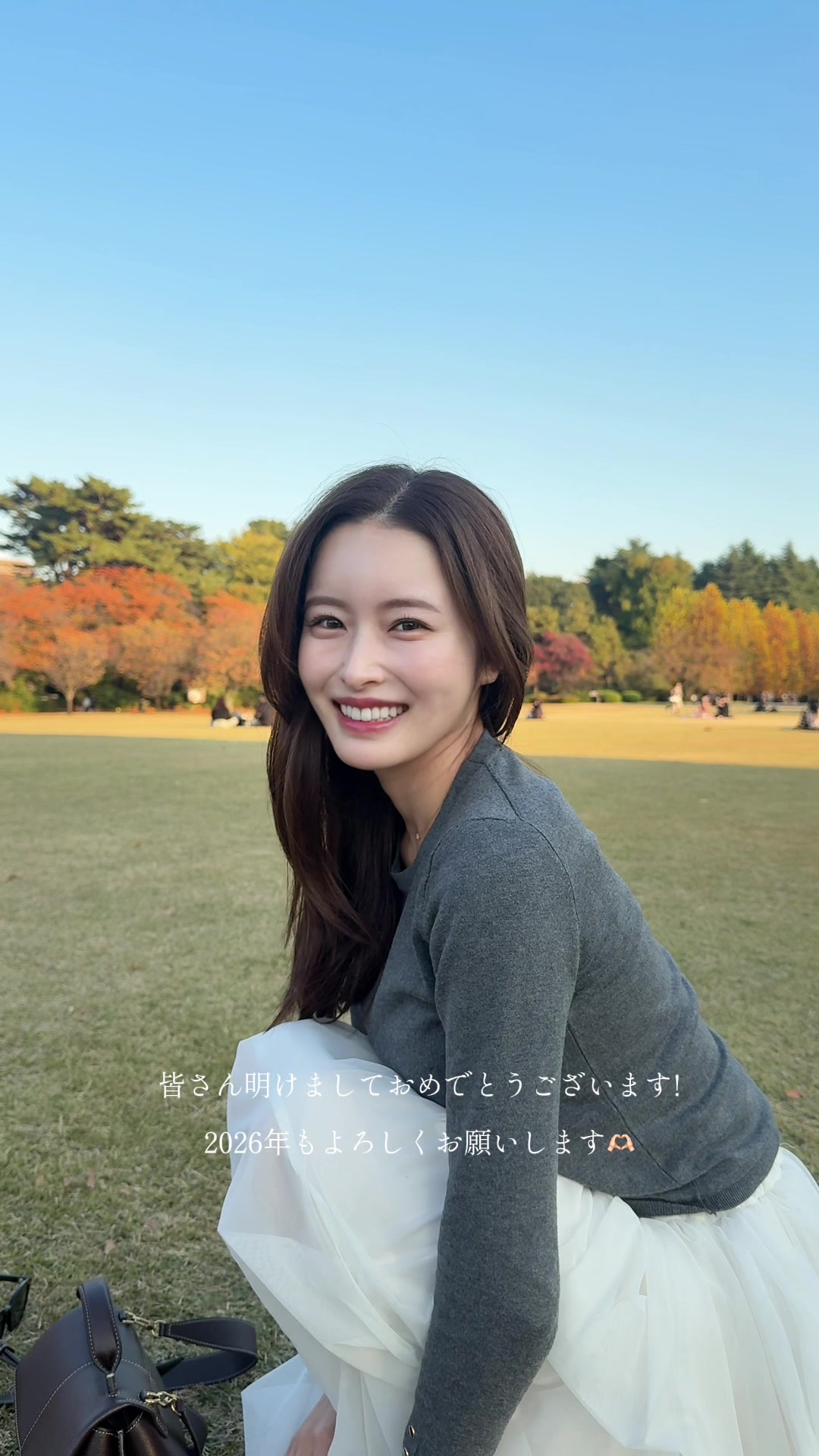 @新山桃子