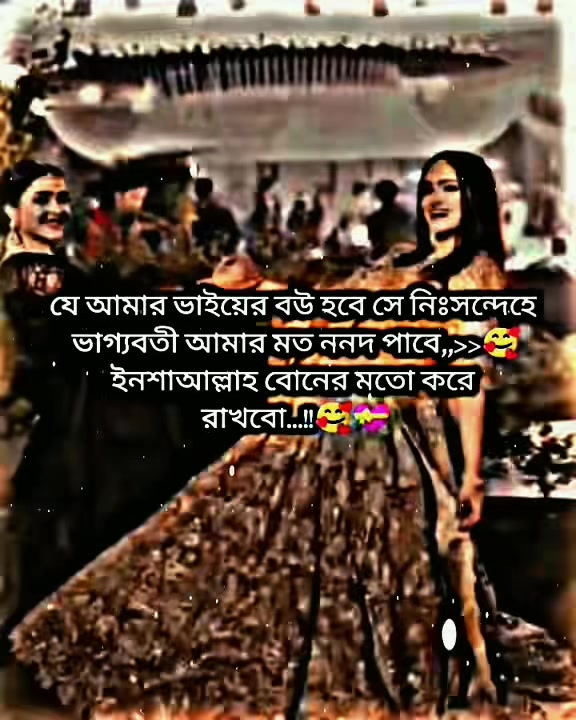 @🥀ইচ্ছে পাহাড়🥀