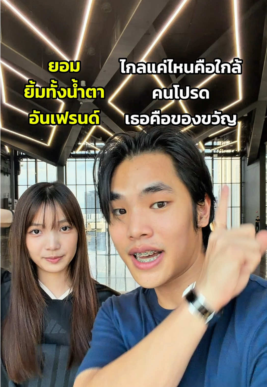 @Qq