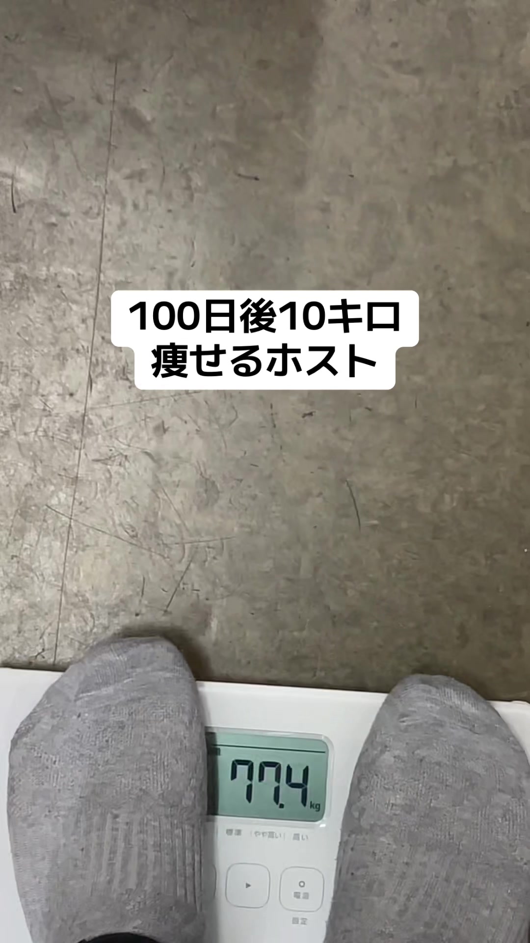 @user58754754509
