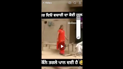 @Punjabi Tharki Roaster
