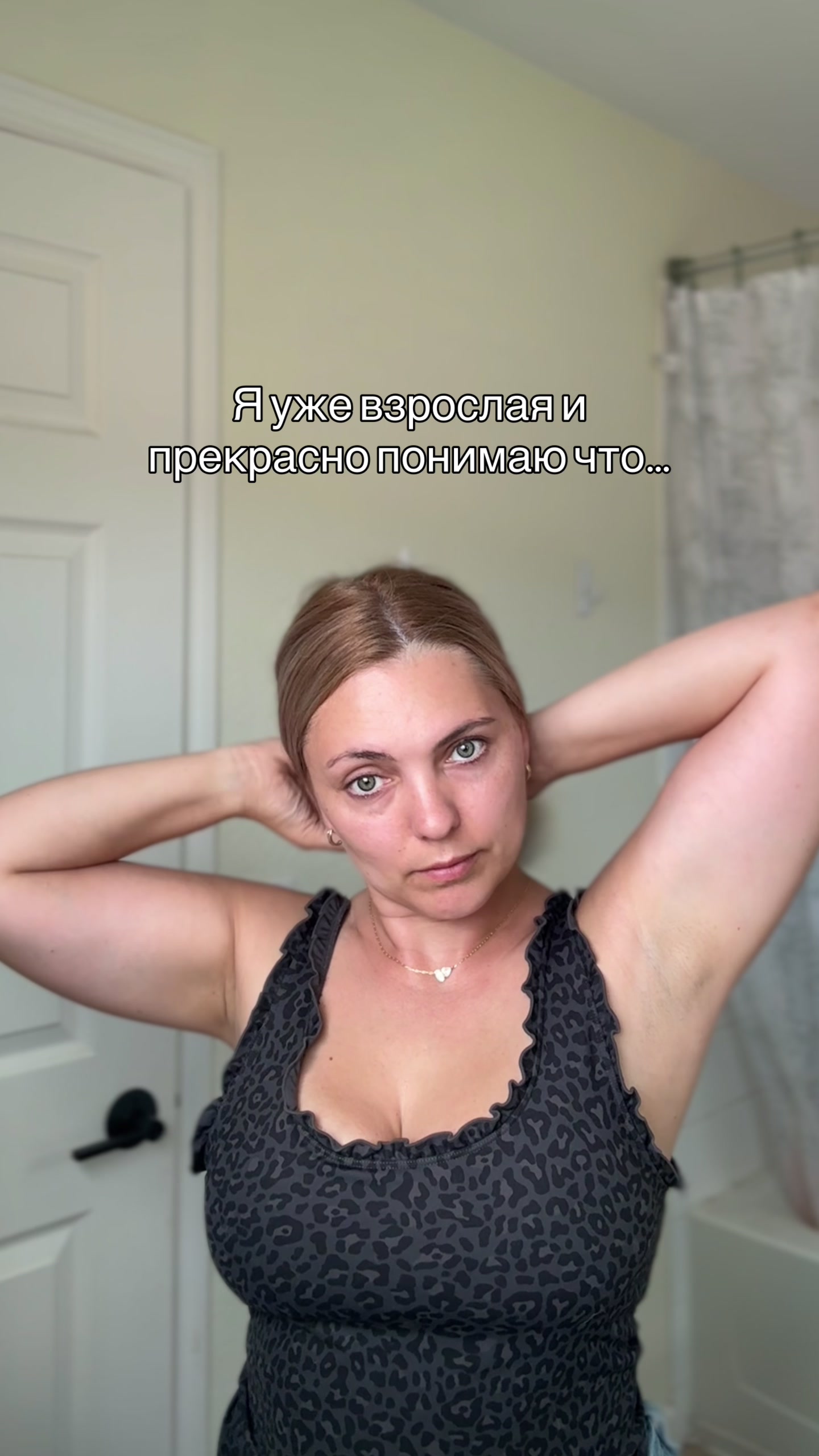 @orlandovskaya