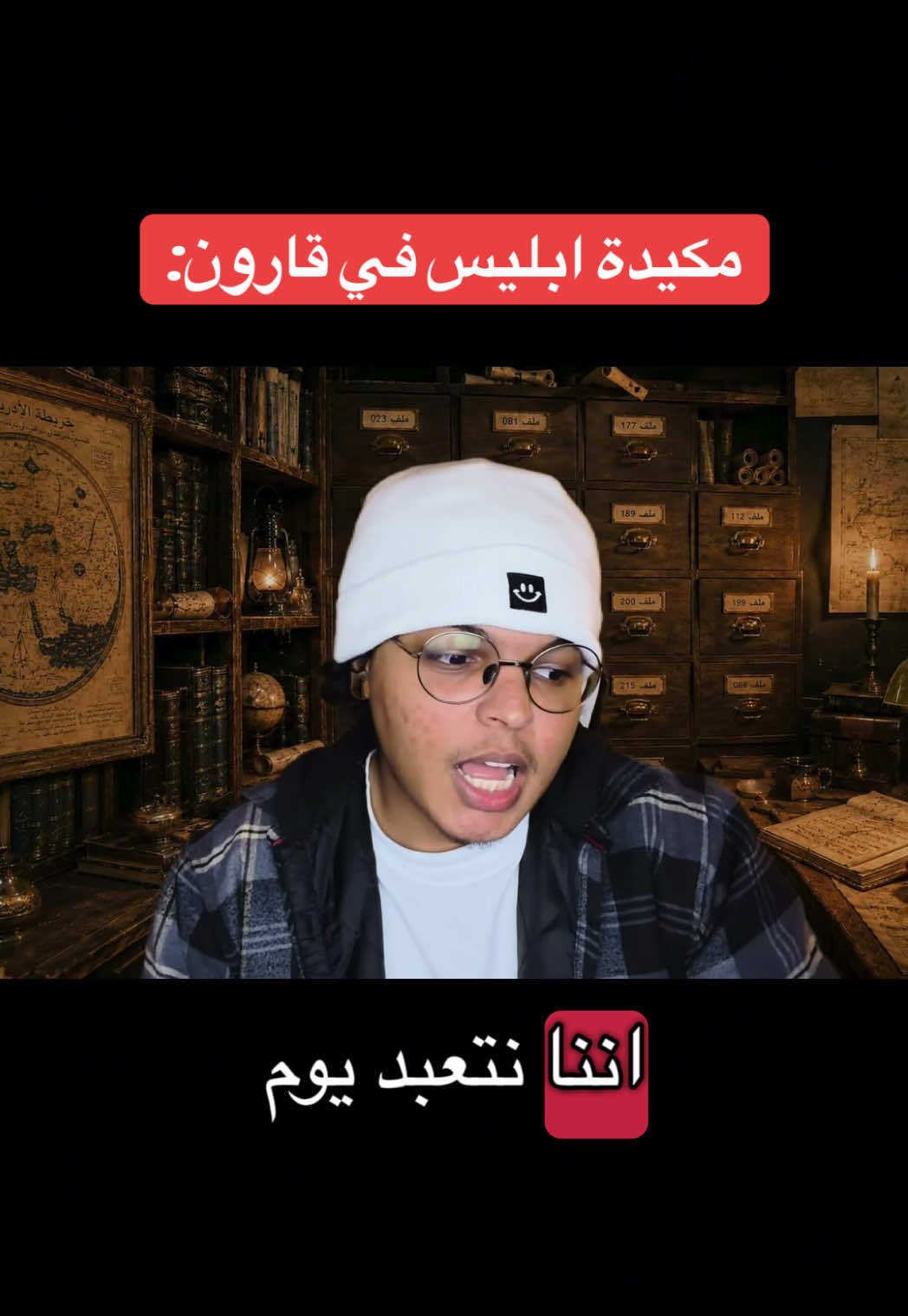@عبدالرحمن سبارك