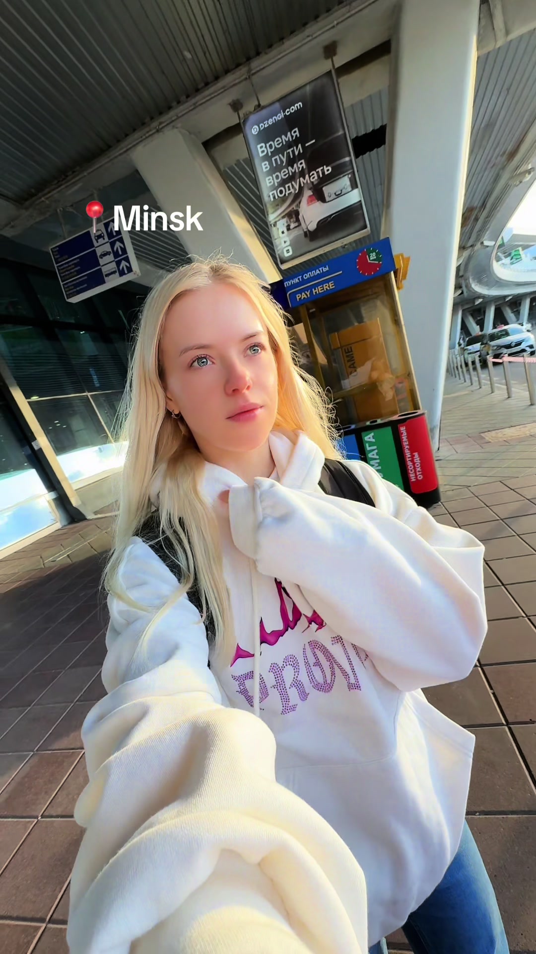 @Yanina 🍭
