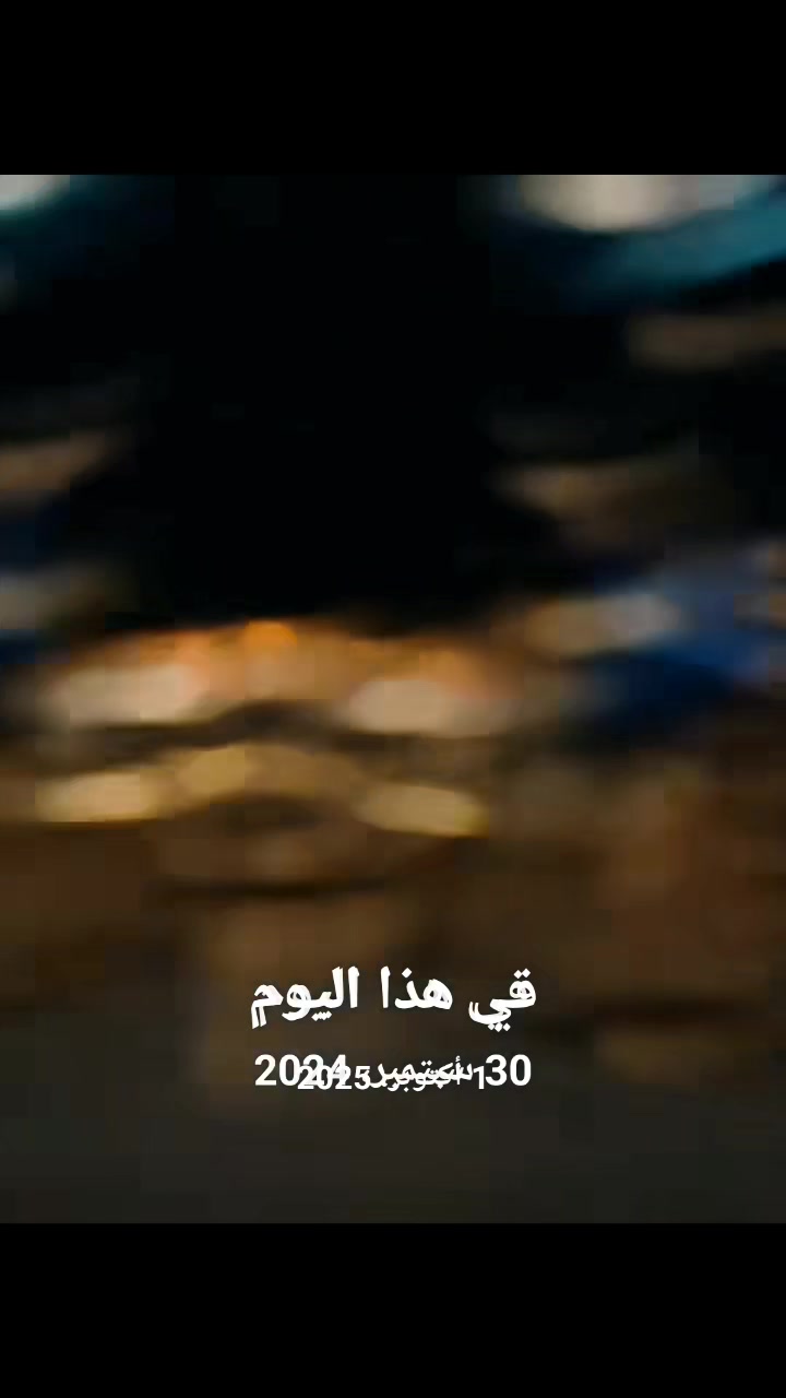 @Mazin Rambo
