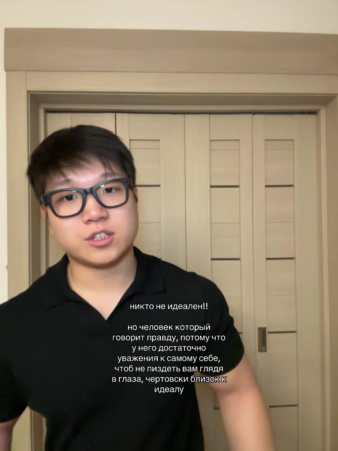 @TGK: КИМИК