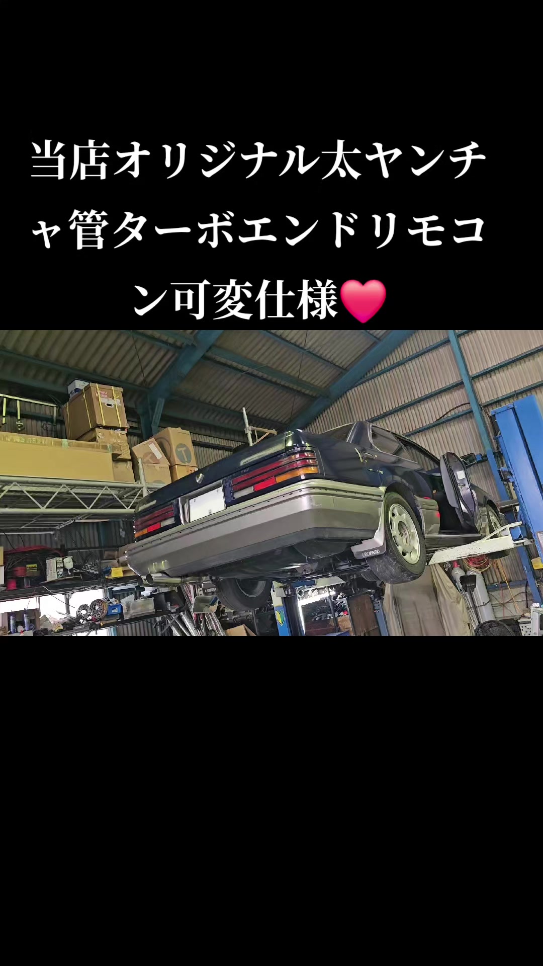 @【カッコいい車販売製作】ティーオフィス