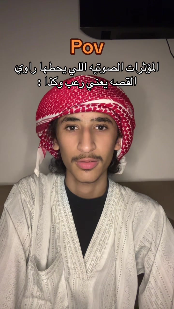@🌹{بسام السبيعي}🌹100k⏳