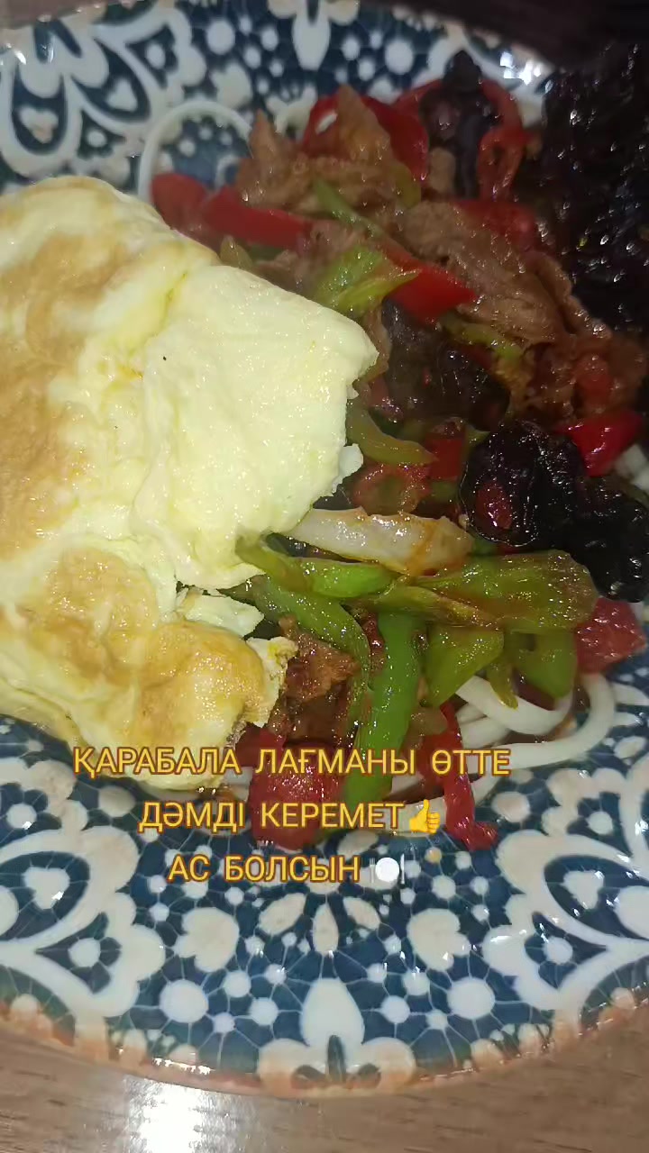 @💫💫Бану 91💫💫