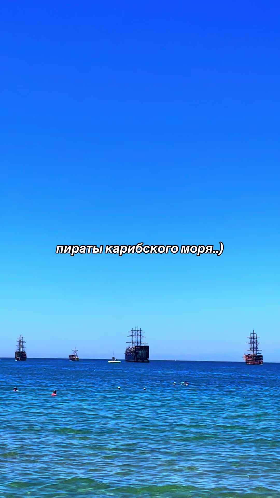 @Simona