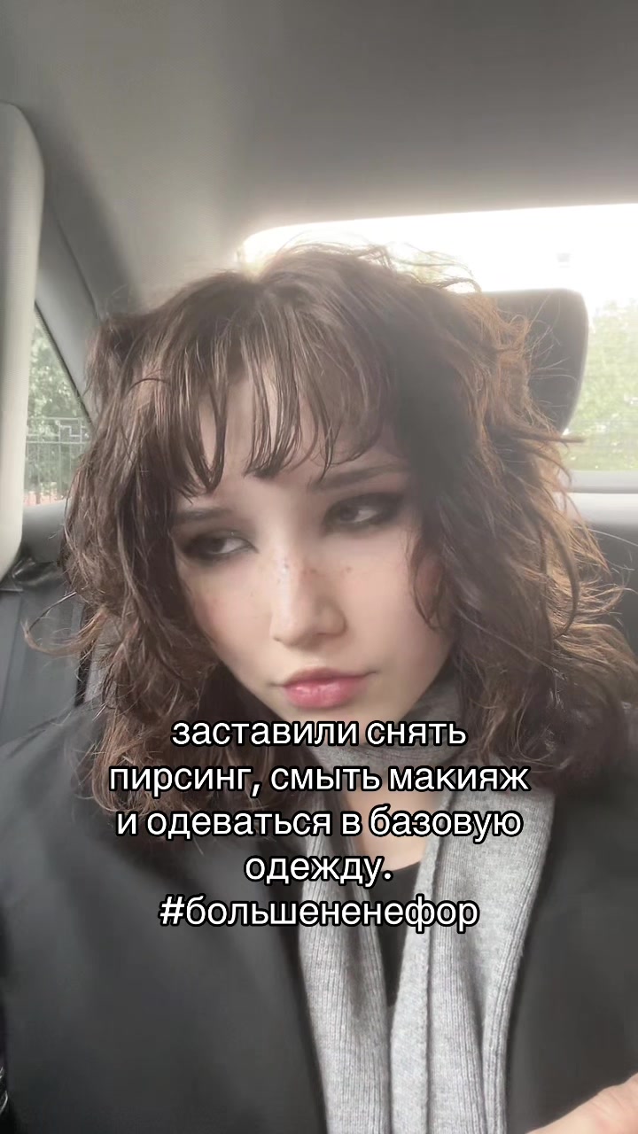 @wertiks