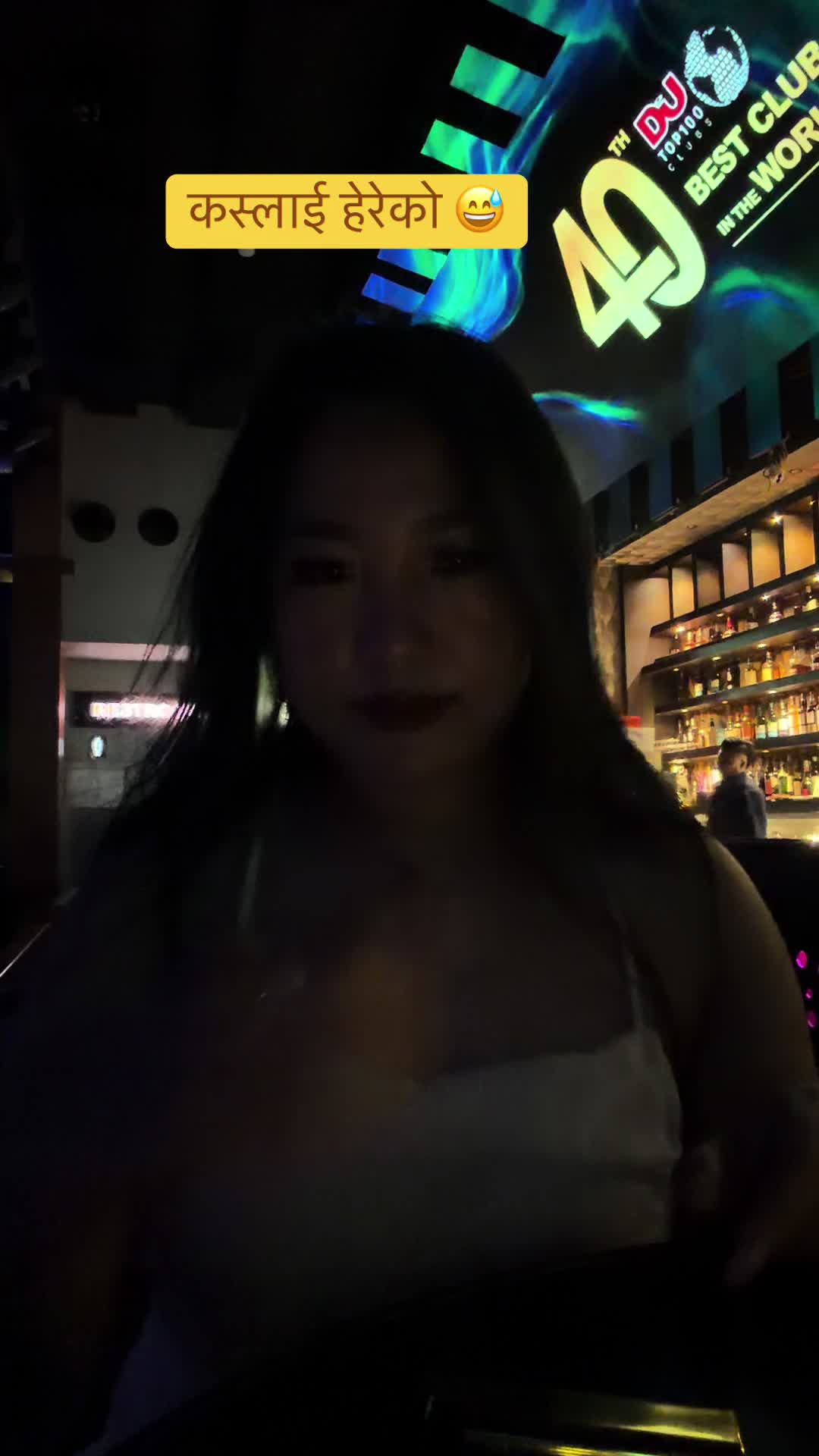 @eimmaaphago1(kasungchha)