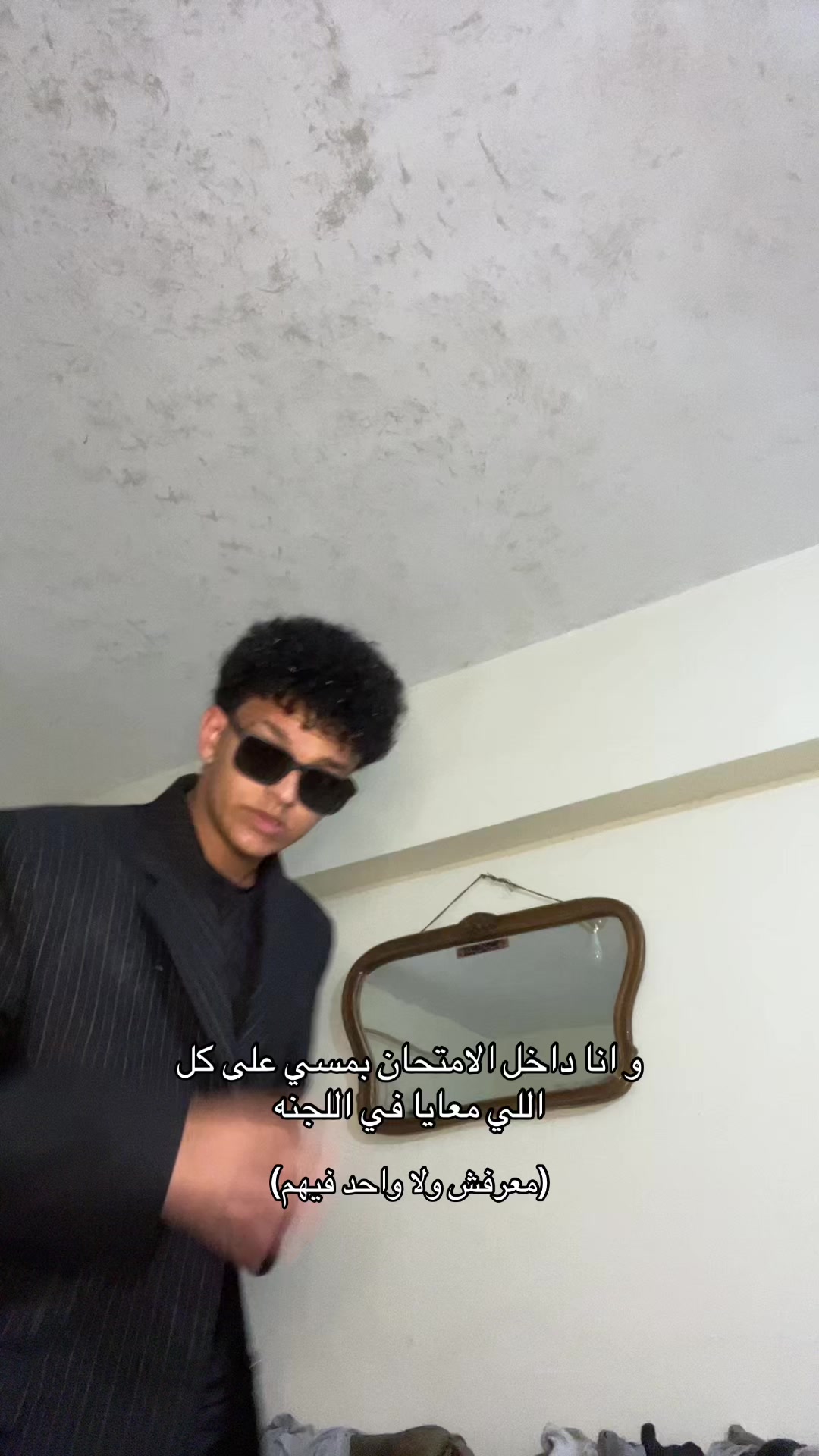 @زِيَادْ