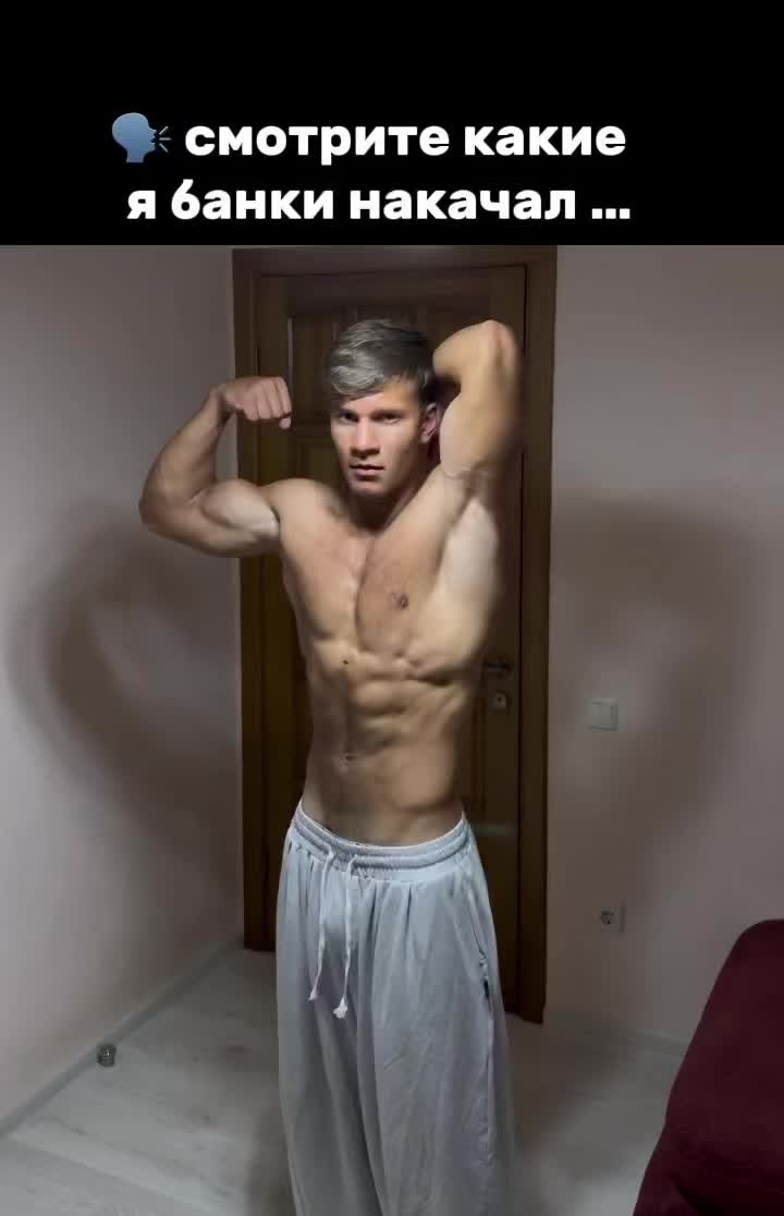 @mangust_fit