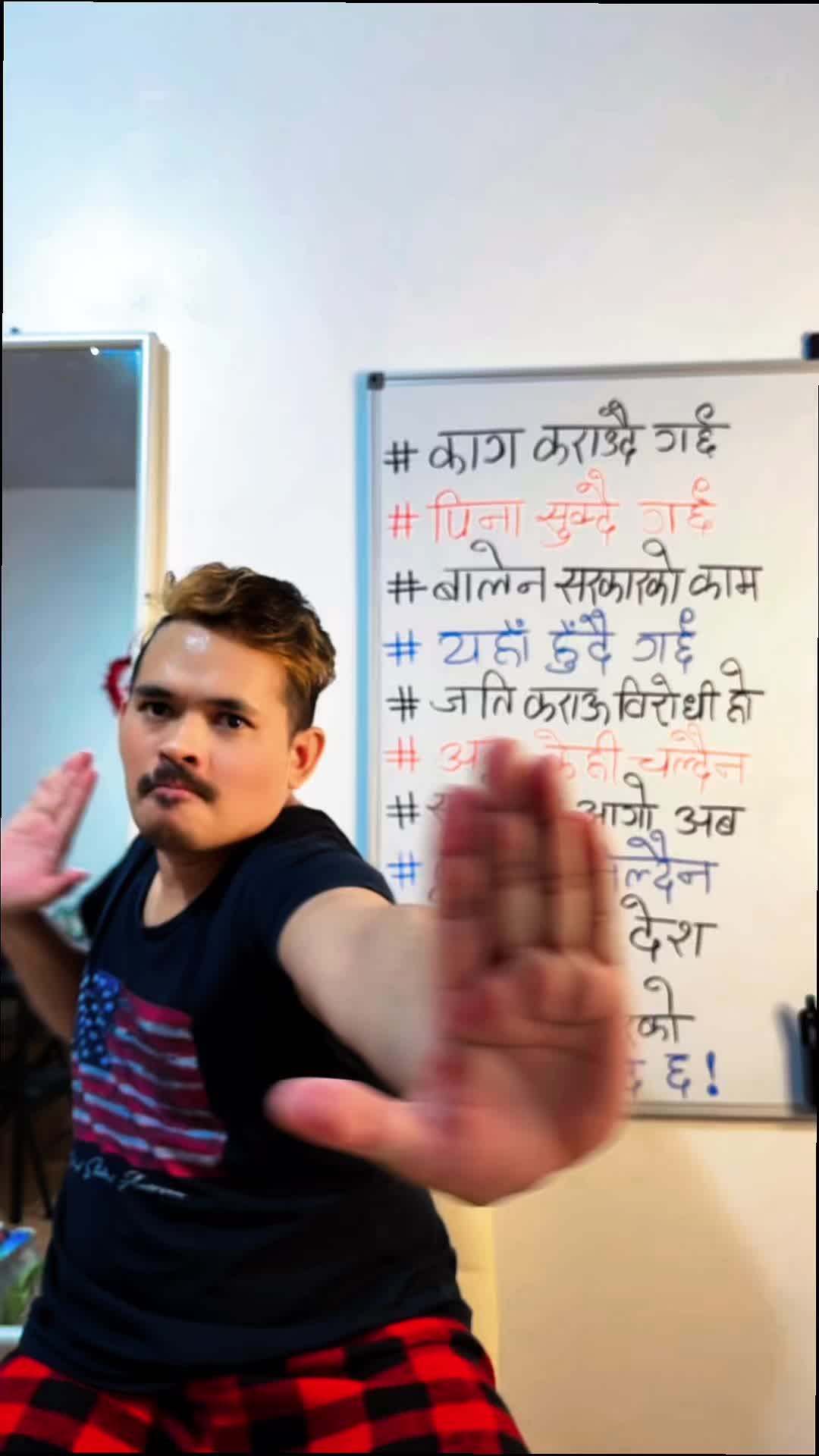 @💃Narayan_Shrestha🙏