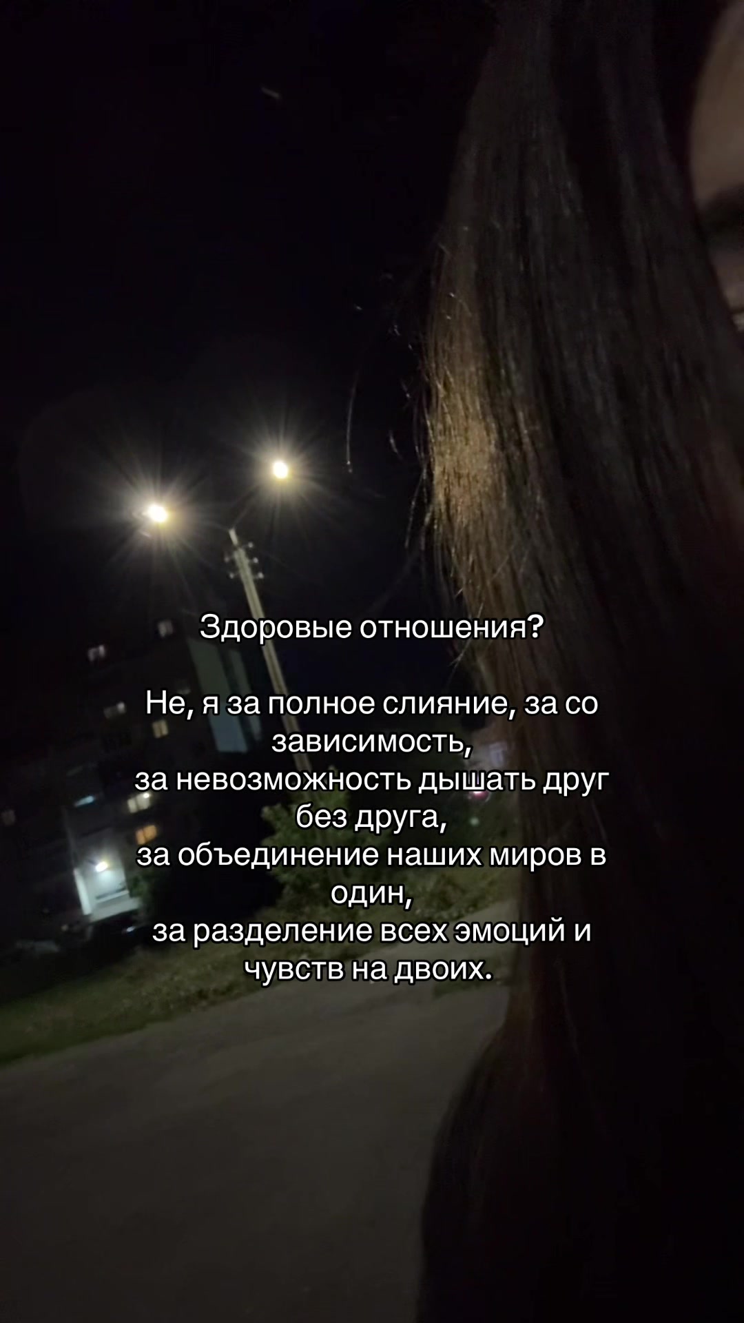 @wimilash