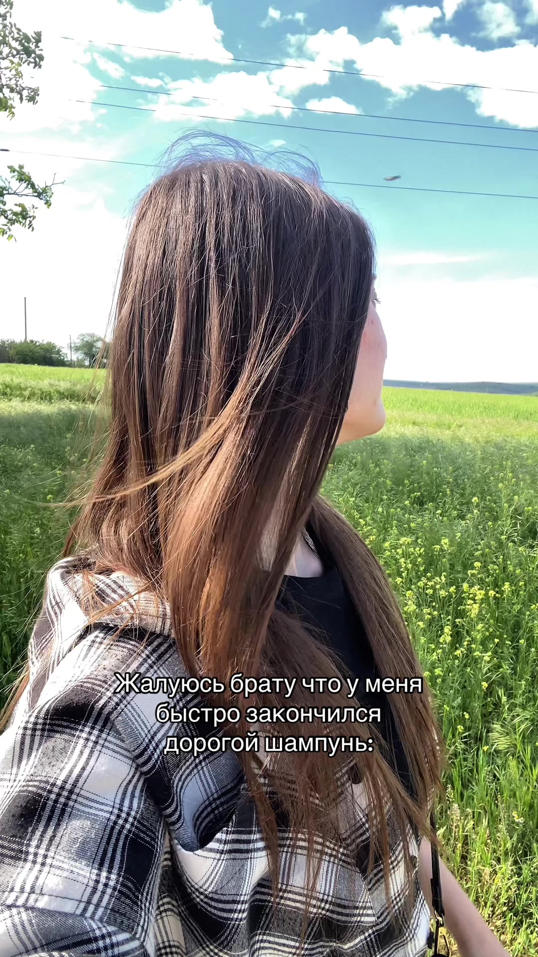 @ЛЕРОК ✌🏻