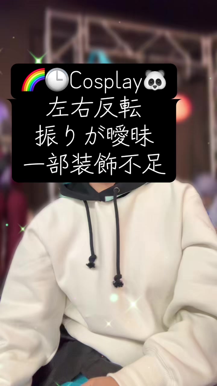 @しほたろう。