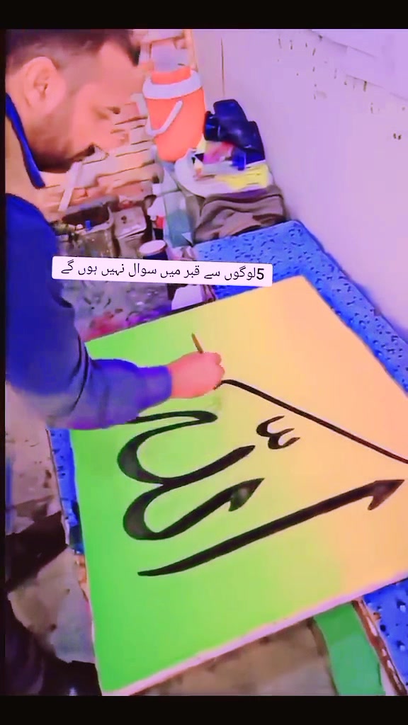 @Rustam calligrapher❤🌹