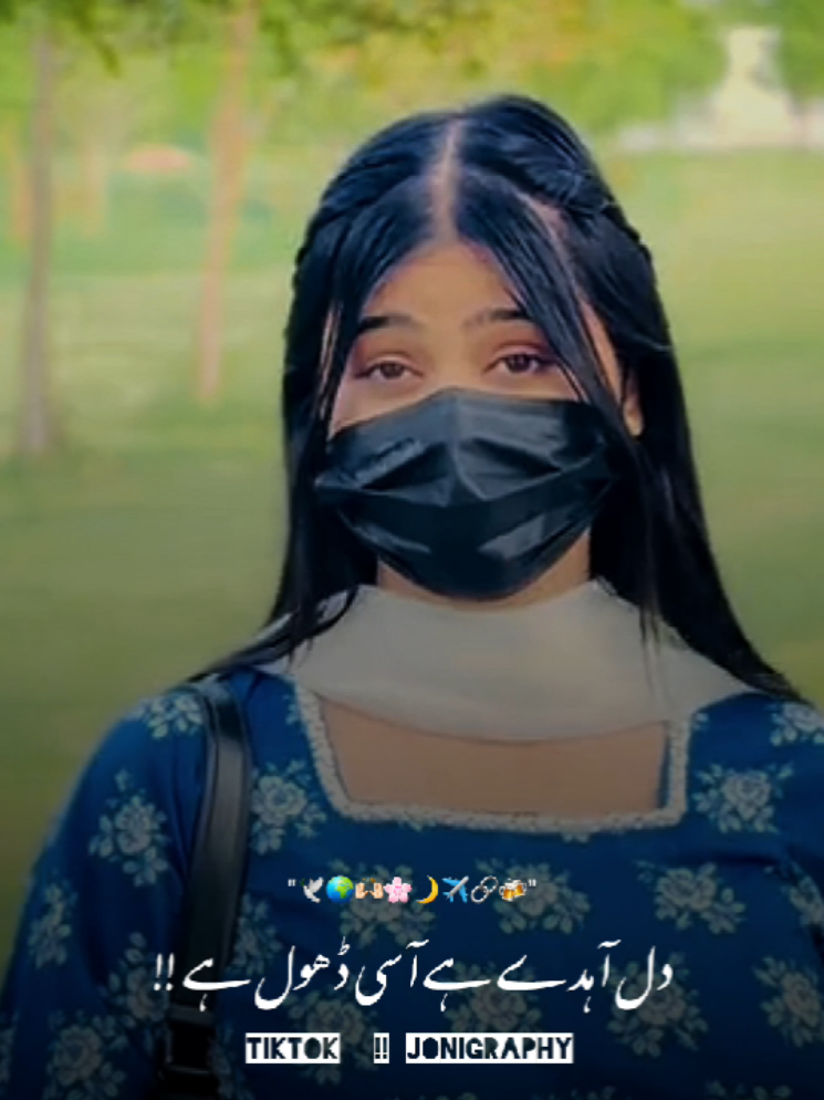 @&deg;جونـــــی٘𓇢𓆸
