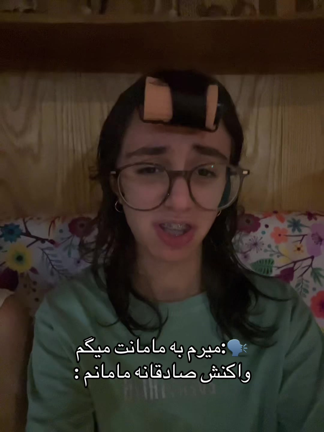 @Error 505