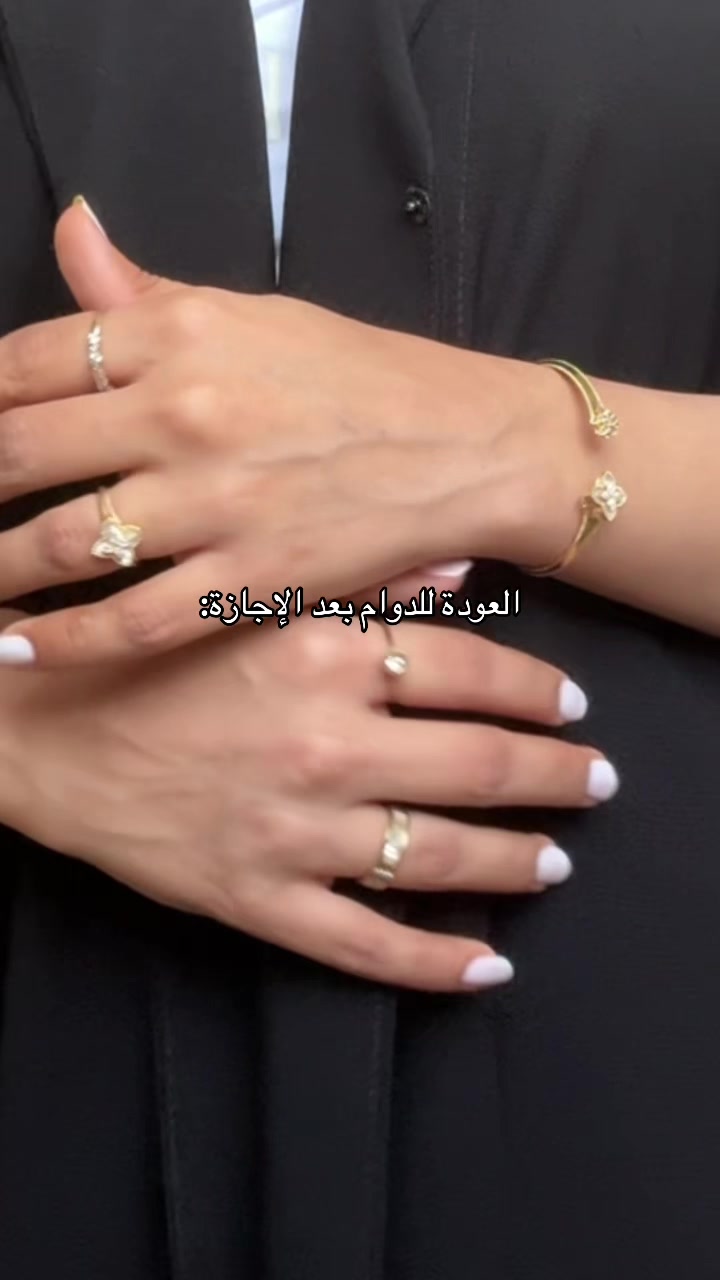 @دونـاهه🔱