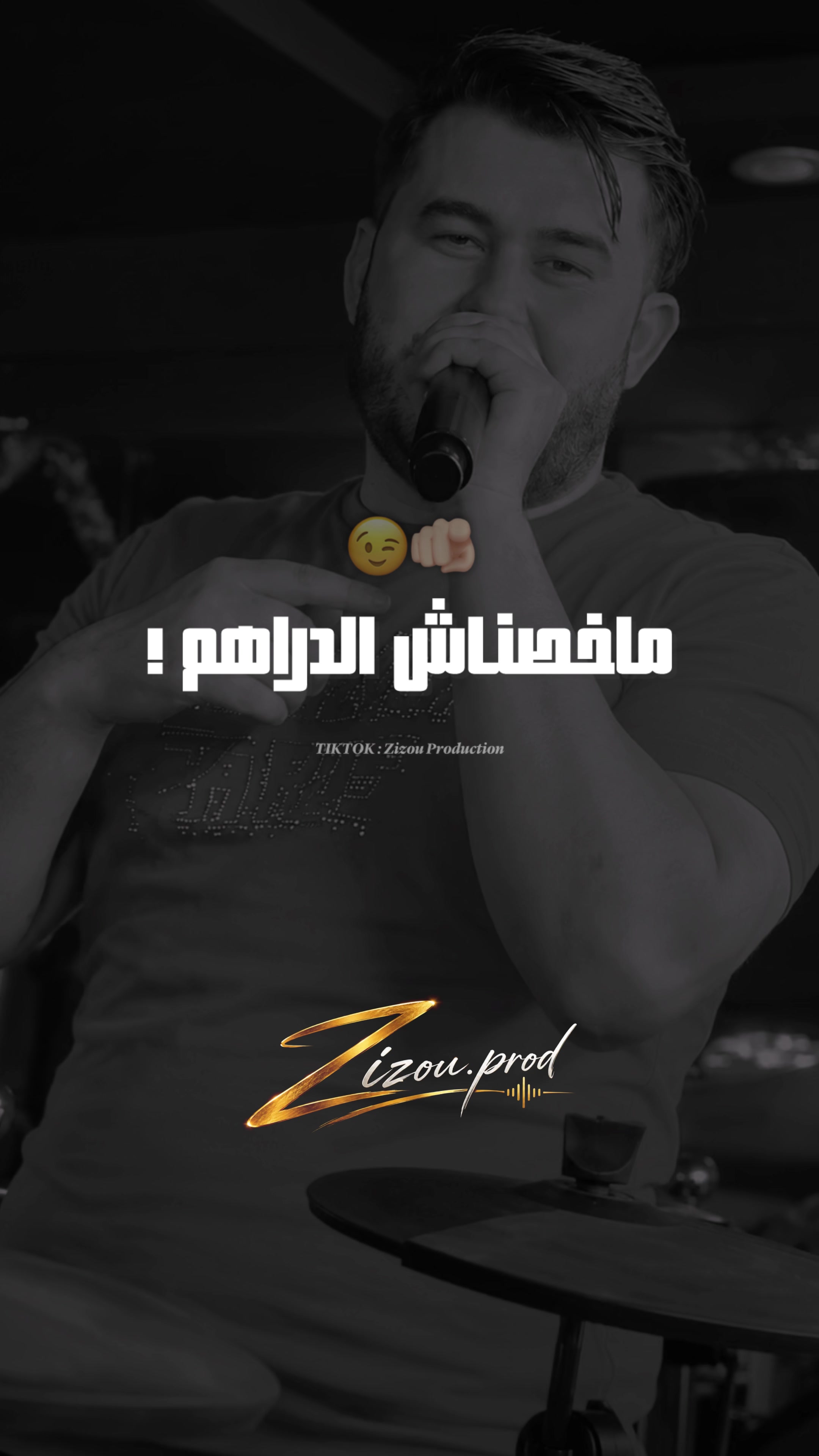 @🔱 Zizou_production 🔱