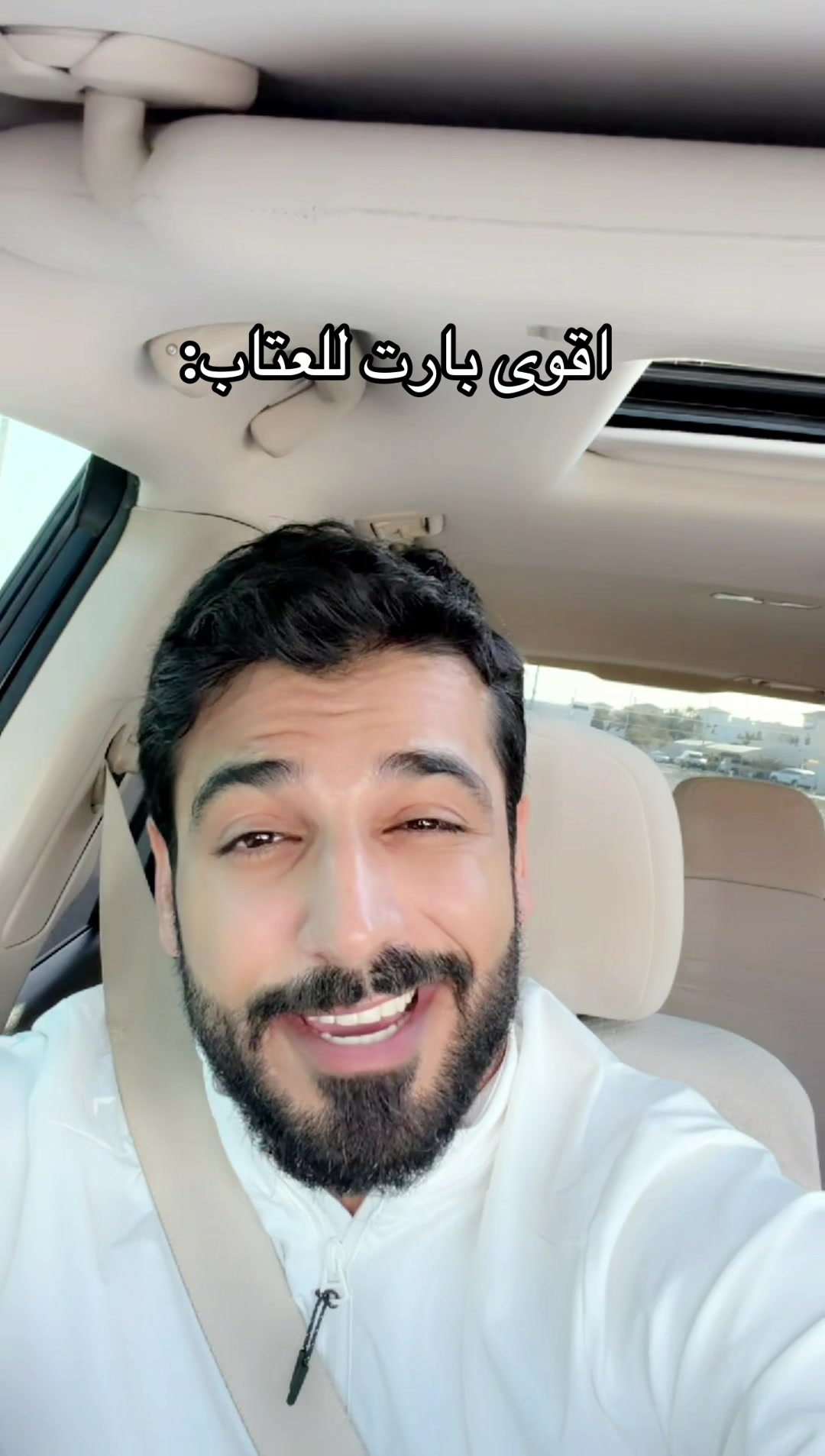@Saoud👨🏽&zwj;🎨🎨