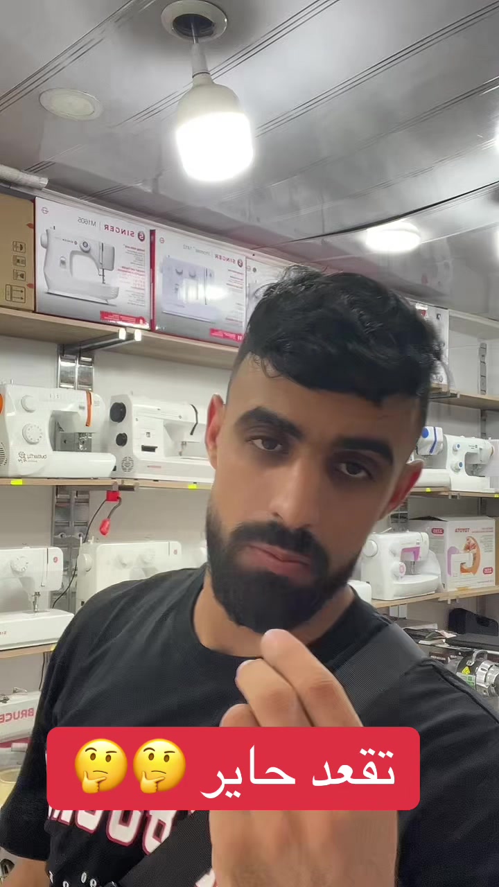 @Boutique Aymen Machinen 🪡🧵