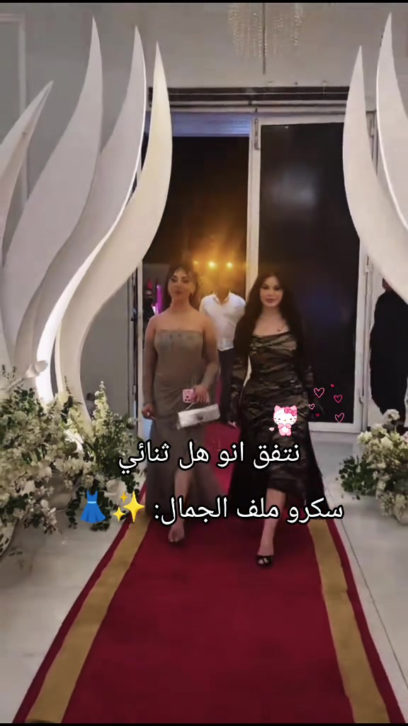 @جمره