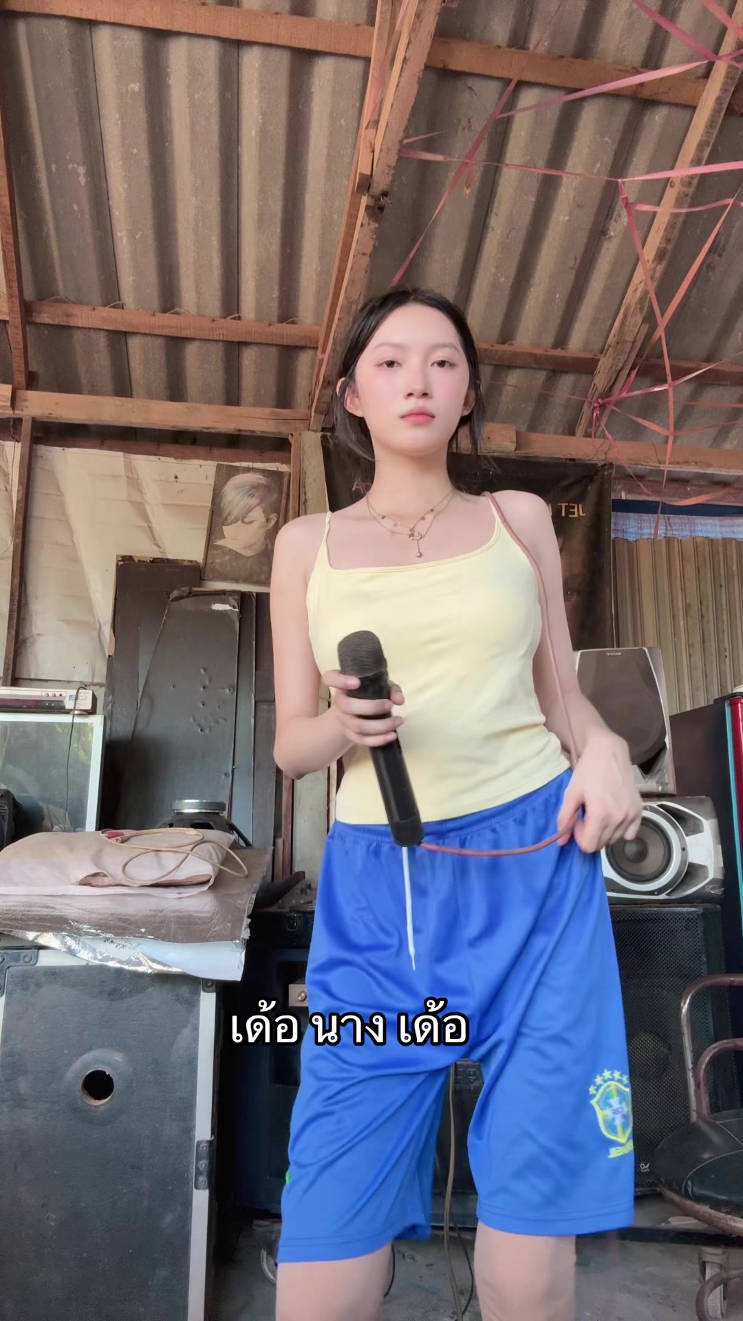 @啊妙