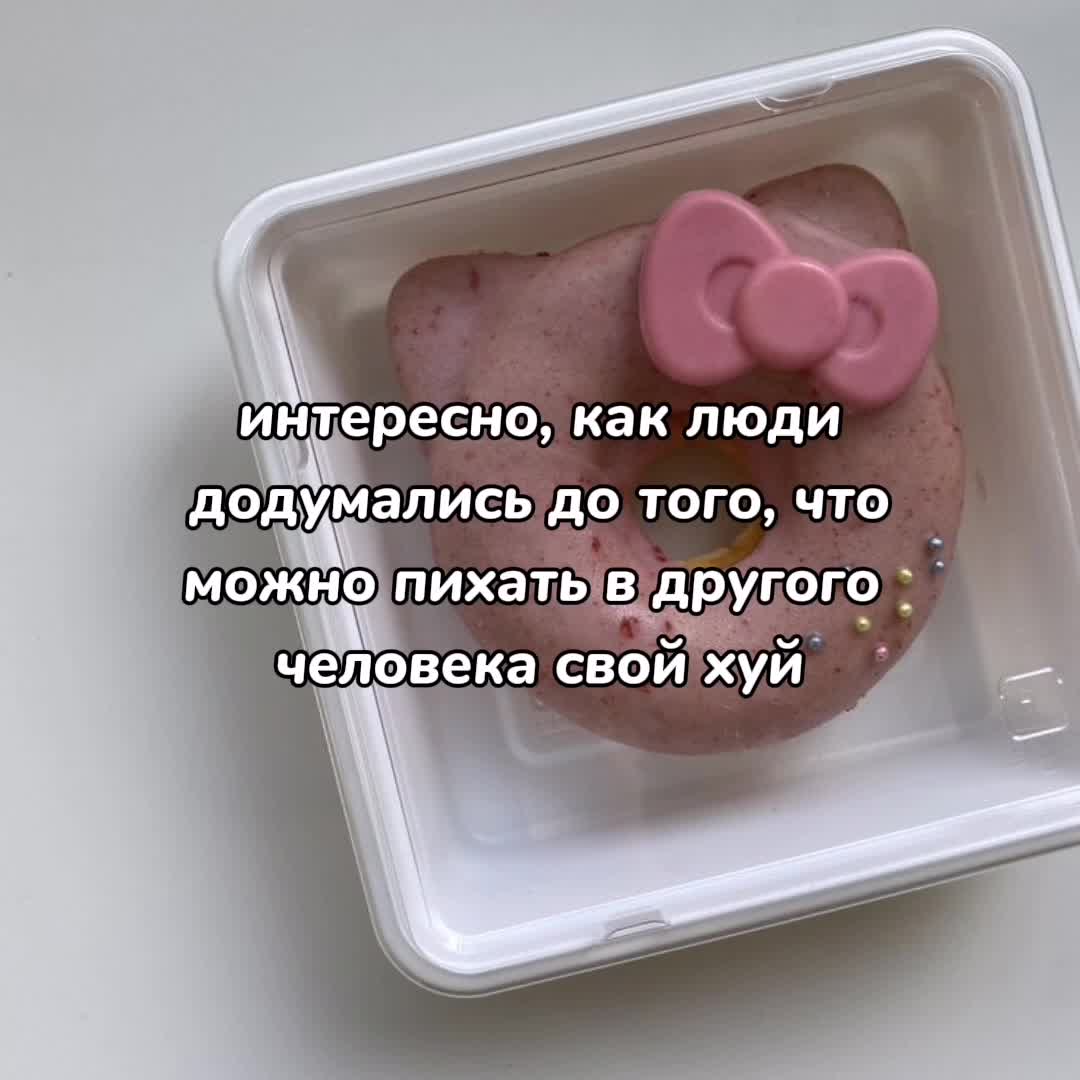 @✦ᴠɪᴠᴇɴᴀ୨୧