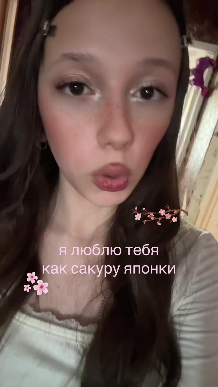 @дарюша 🪽