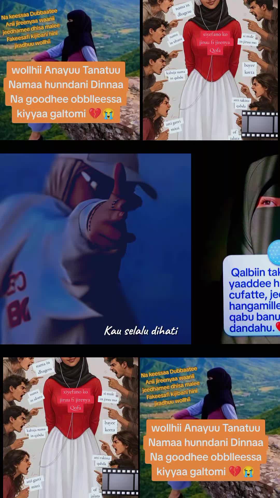 @(☆كن فيكون☆ 《ام seyifaa*)ummu☆