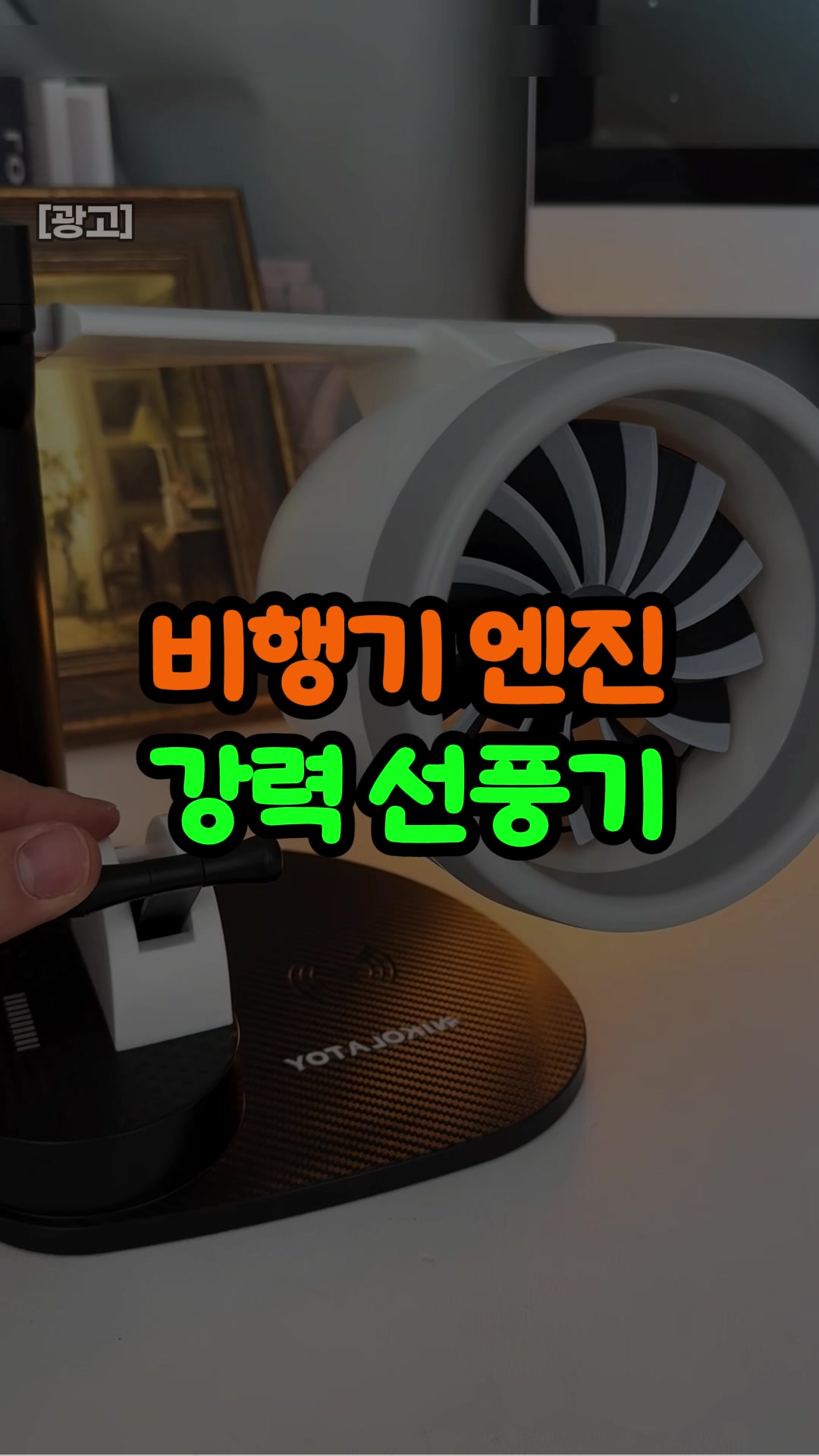 @오쇼