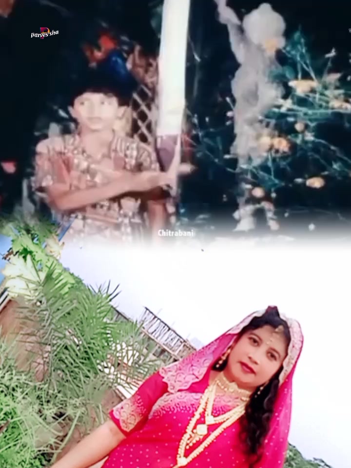 @🦋🌺প্রজাপতি🌺🦋