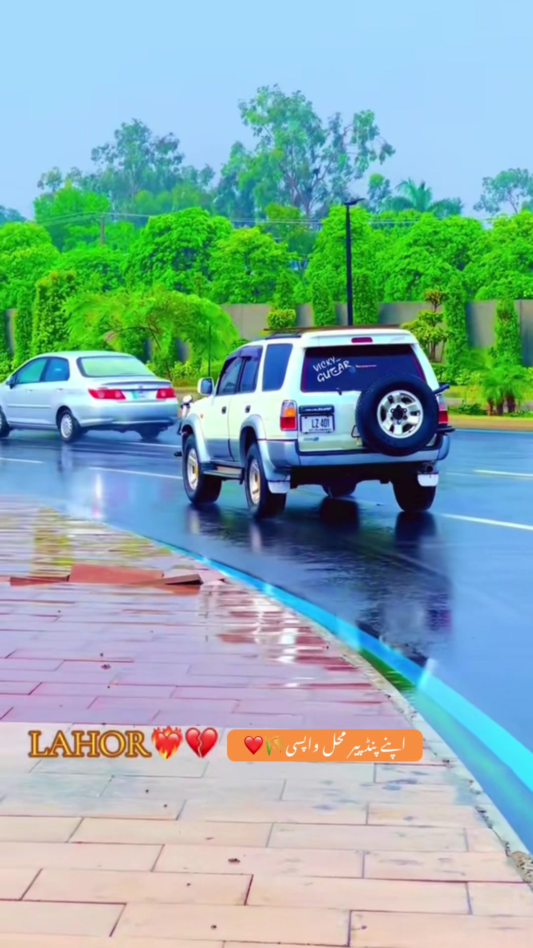 @💥سردار وقاص رضا گجر 💥