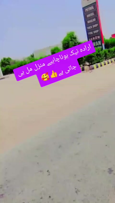 @🥀💔bewafa Duniya💔🥀