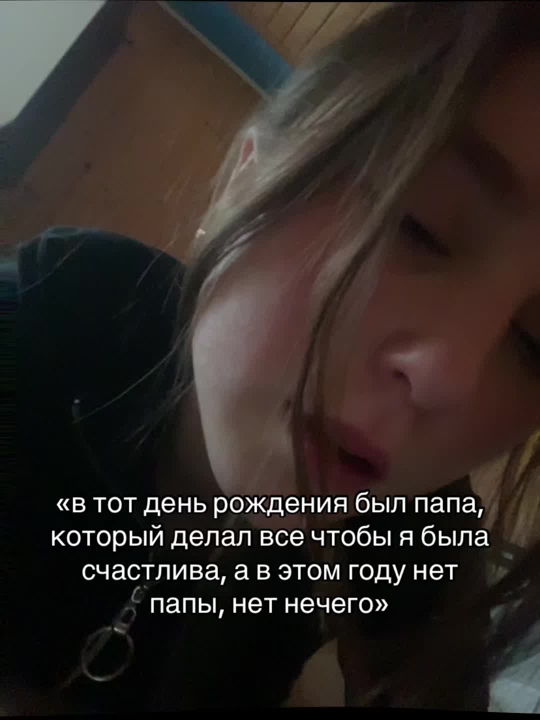@asikk&rsquo;s