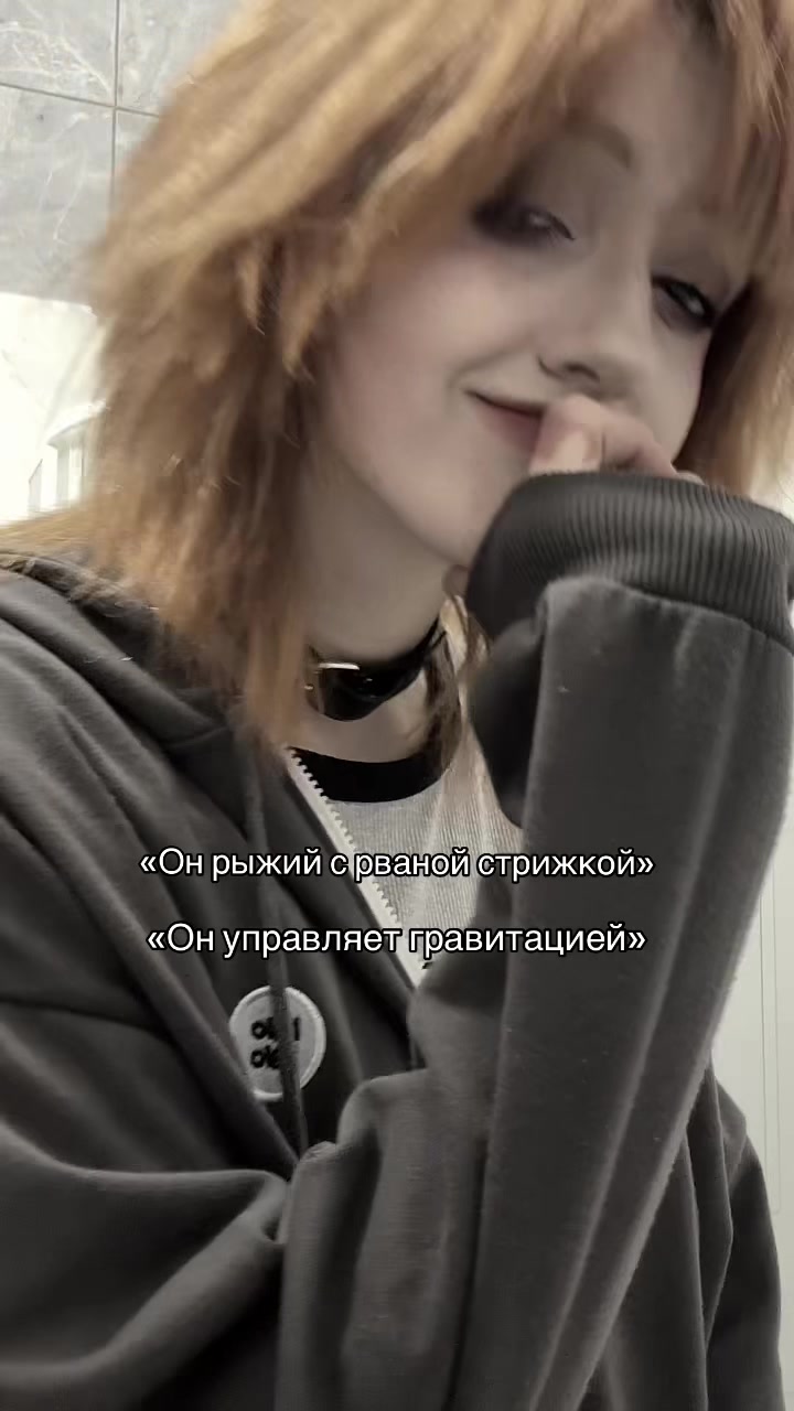 @Самозванец