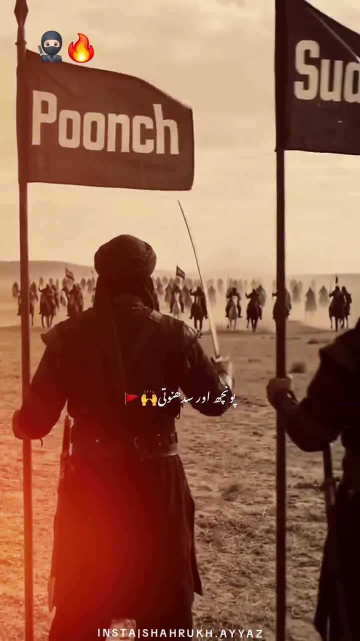 @Shah Rukh