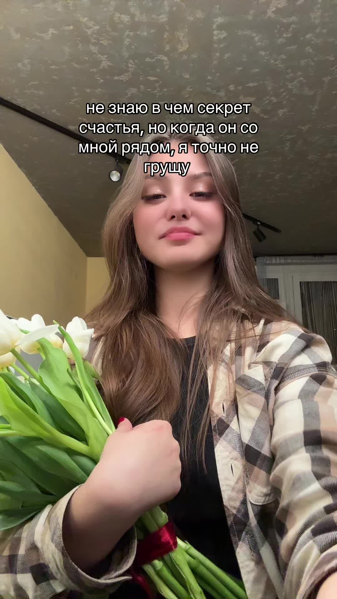 @zmellsu