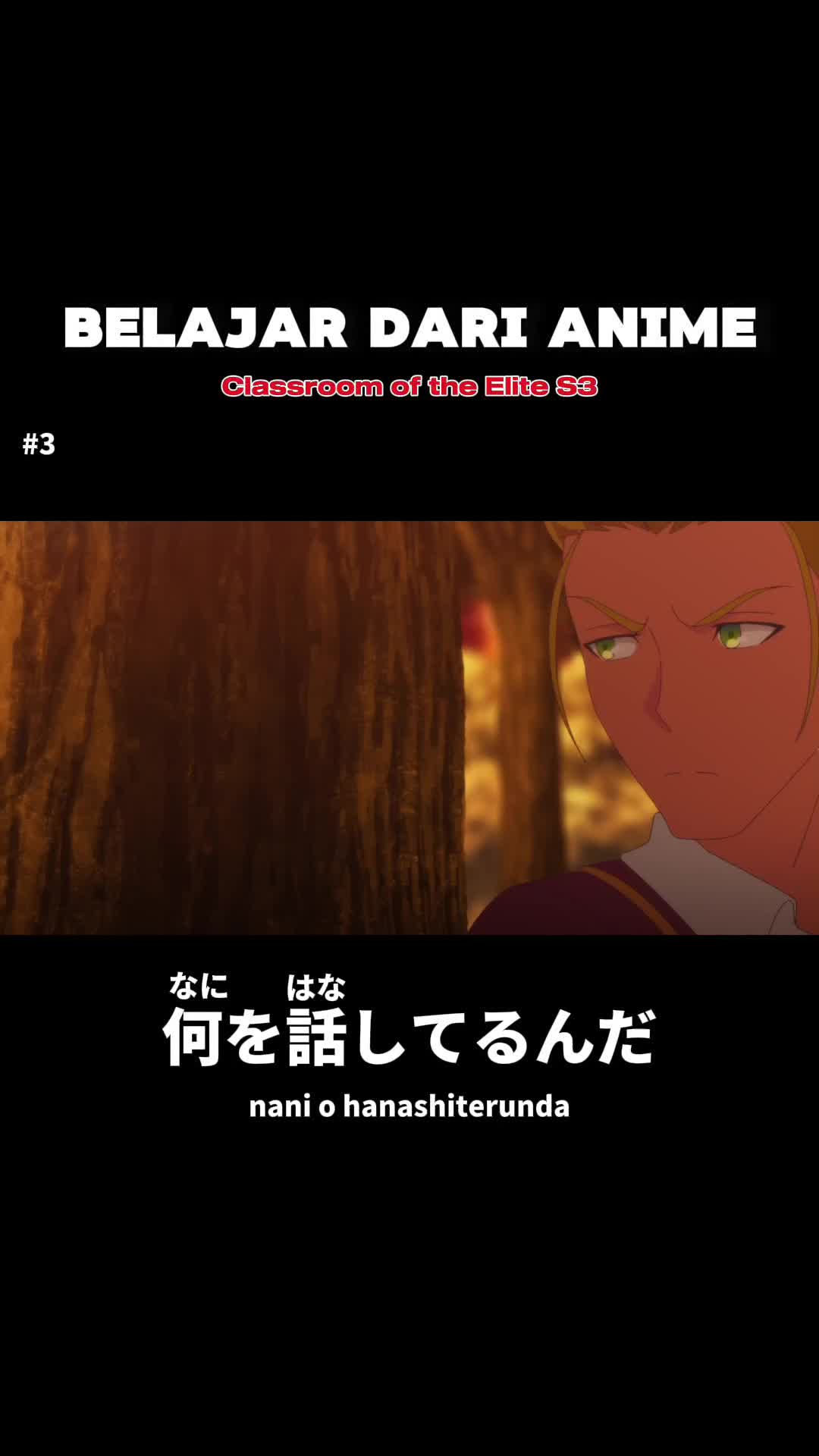 @Belajar Dari Anime | Rey