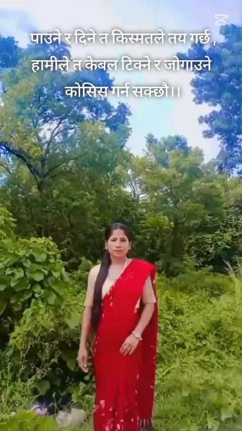 @Ms.sushma❣️