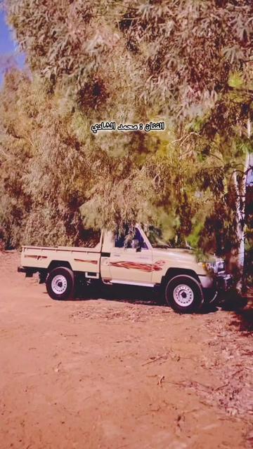 @حساب قناة عابر سبيل♧( الرسمي)