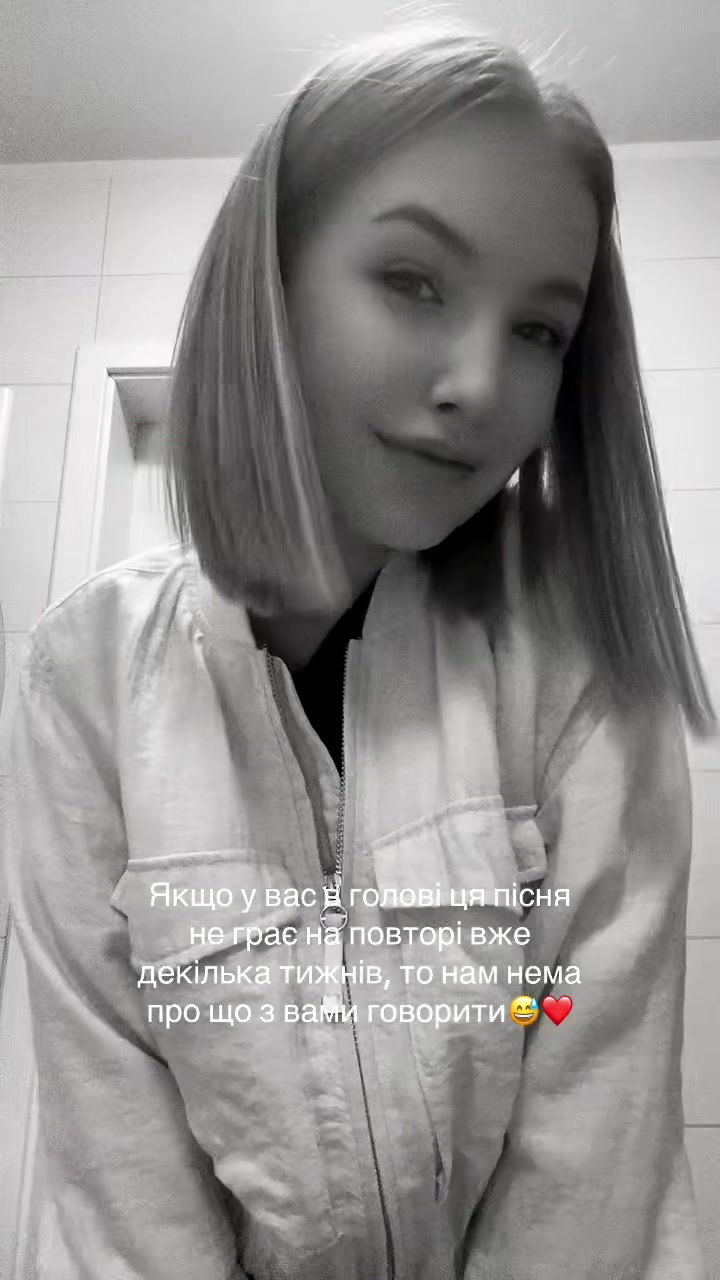 @Lesia Reynyuk