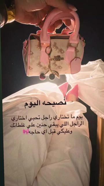 @👑🇫🇷الجرجسية🇹🇳💎
