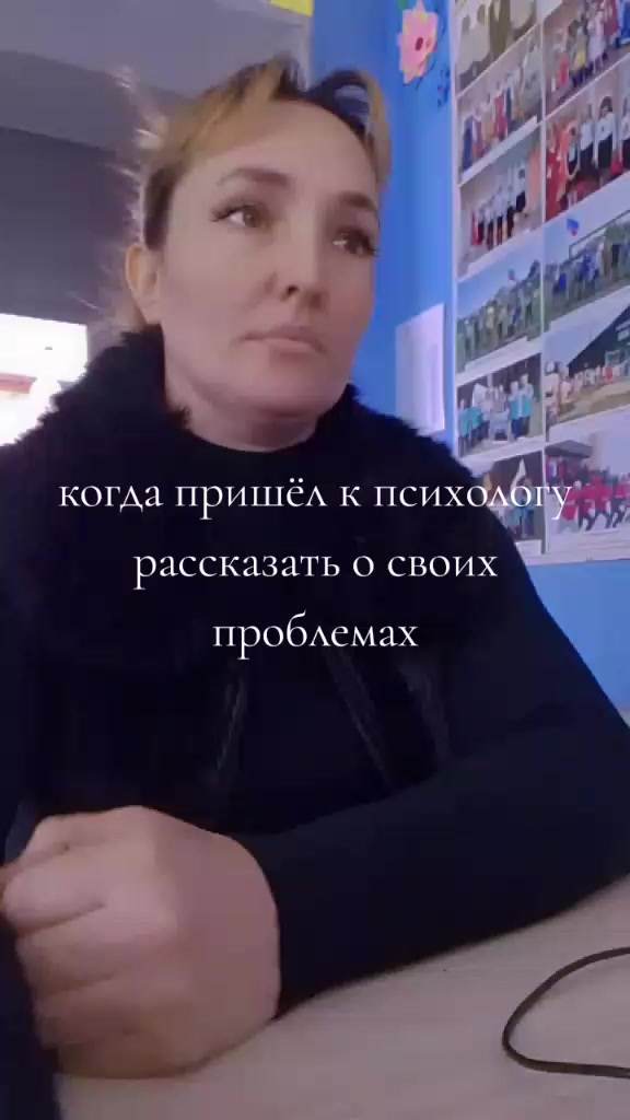 @Николаева Ирина Ивановна