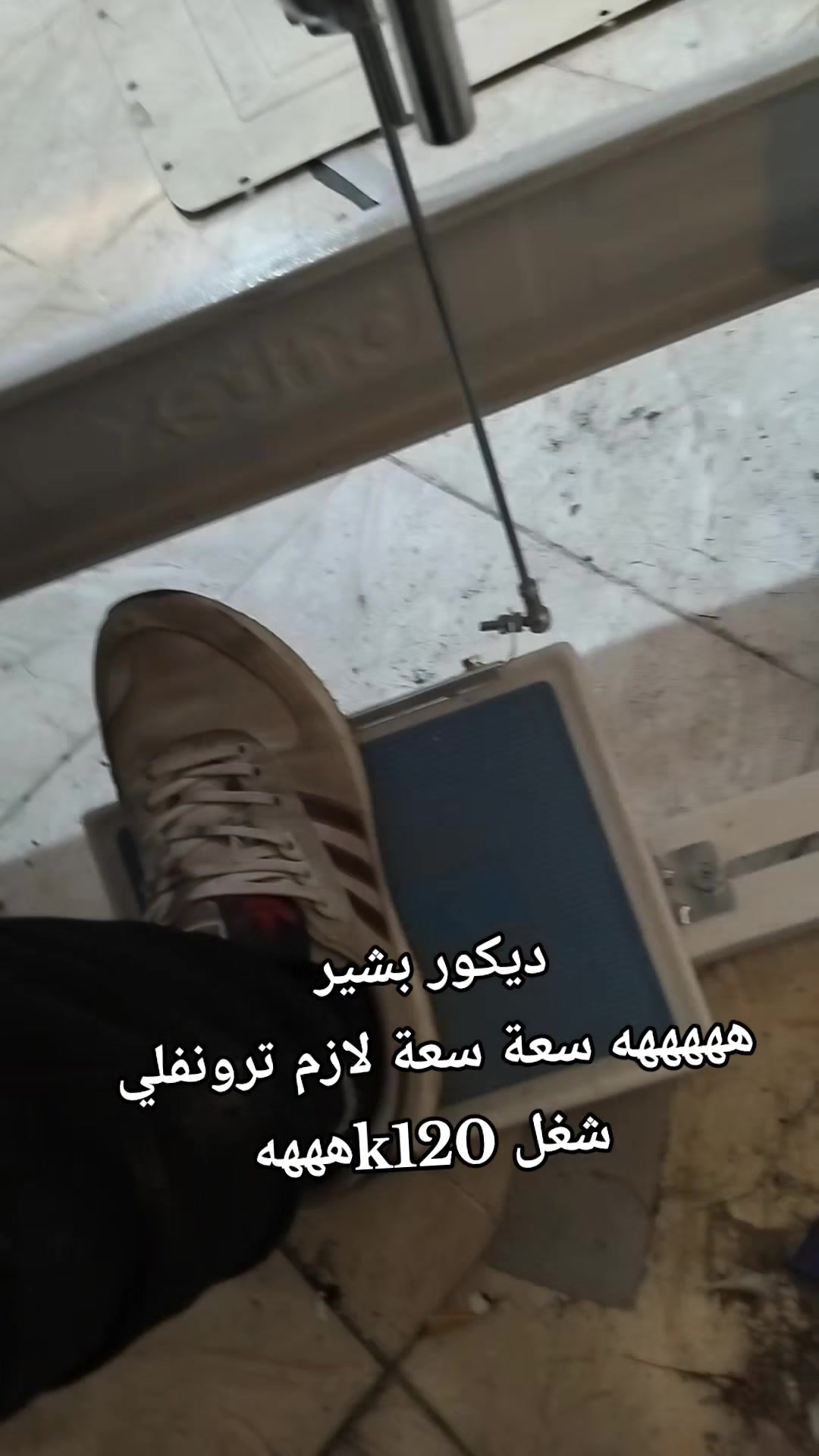 @Bachir Bachir