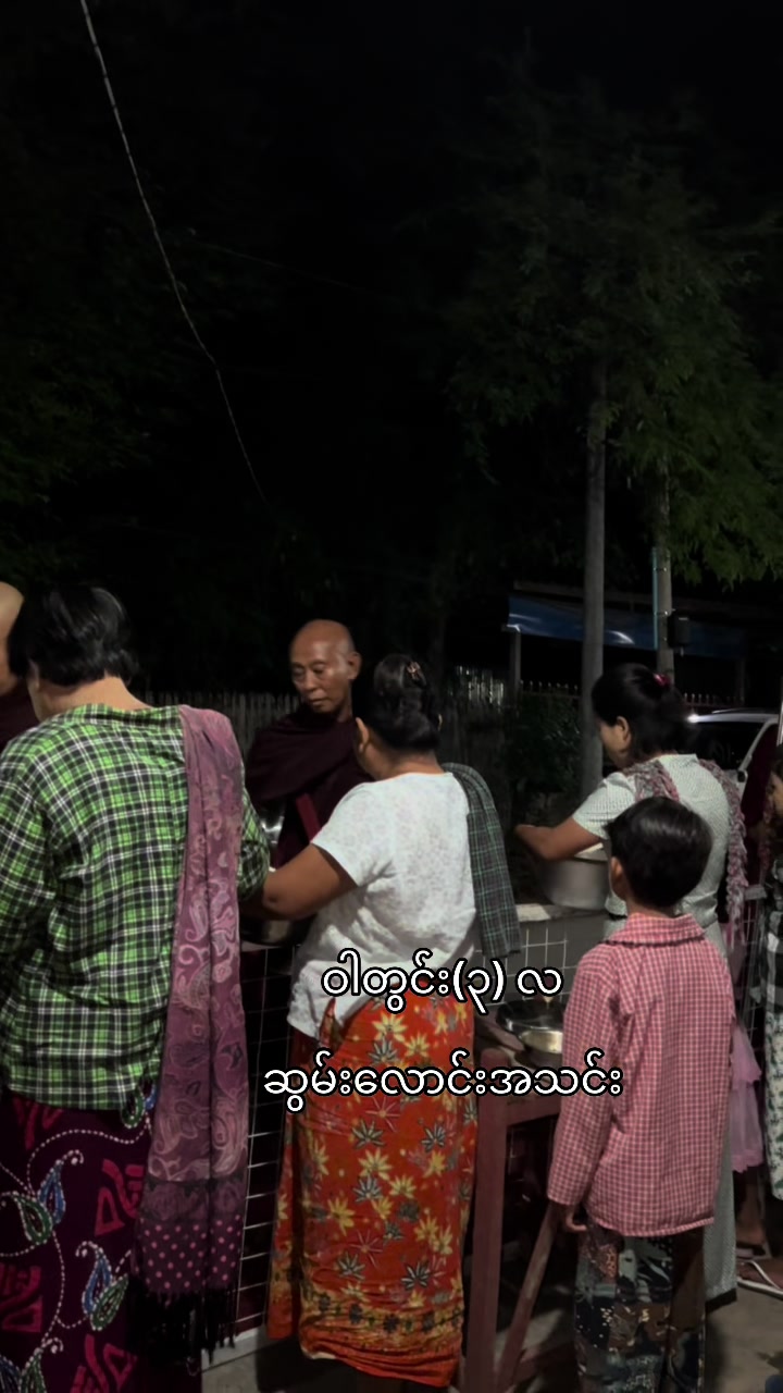 @ကျော်ကြား